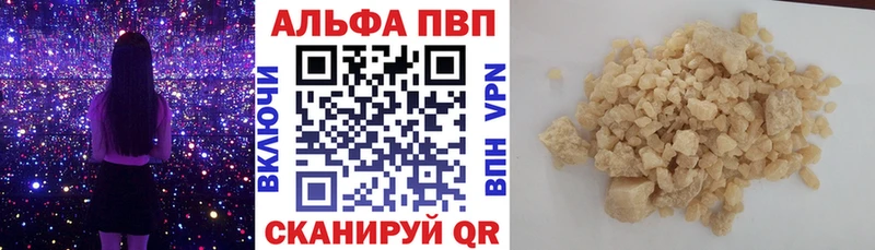 Купить закладку КОКАИН  Марихуана  МЕФ  Амфетамин  Гашиш  Котовск