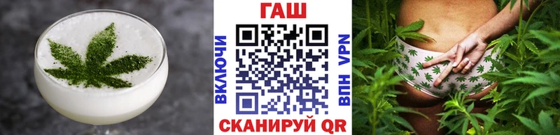 Canna-Cookies марихуана  Купить закладки  Котовск 