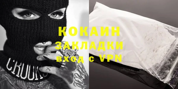 не бодяженный Карталы