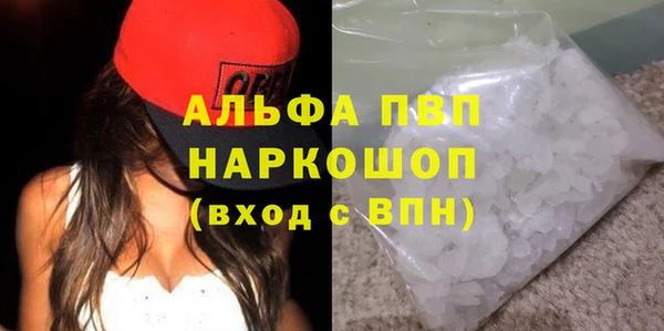 не бодяженный Карталы