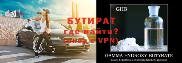 не бодяженный Карталы