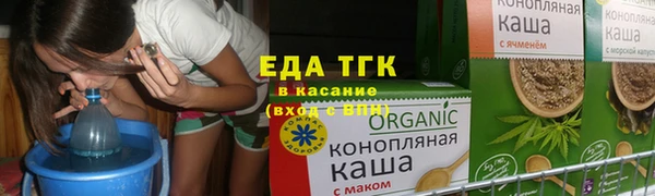 мефедрон VHQ Касимов