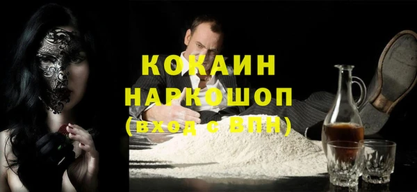 jwh Карпинск