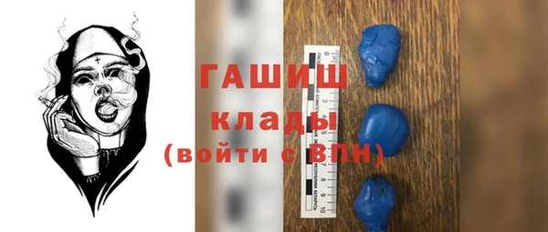 jwh Карпинск