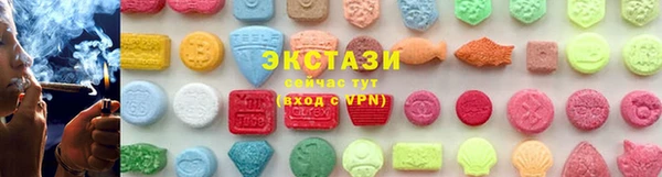 jwh Карпинск
