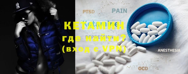 мефедрон VHQ Касимов