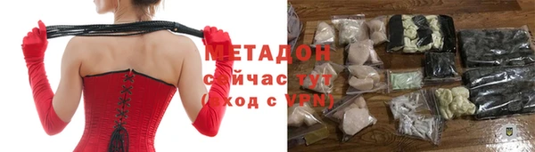 jwh Карпинск