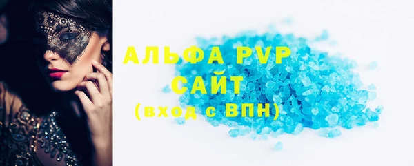 jwh Карпинск