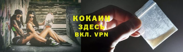 не бодяженный Карталы