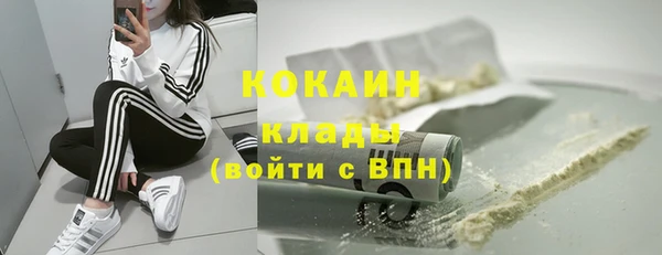 не бодяженный Карталы