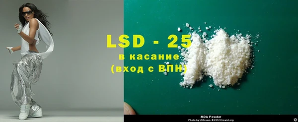 мефедрон VHQ Касимов