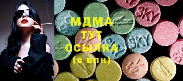 jwh Карпинск