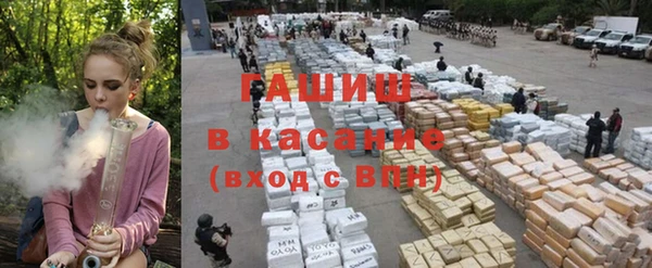 кокаин премиум Кодинск