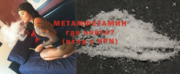 не бодяженный Карталы