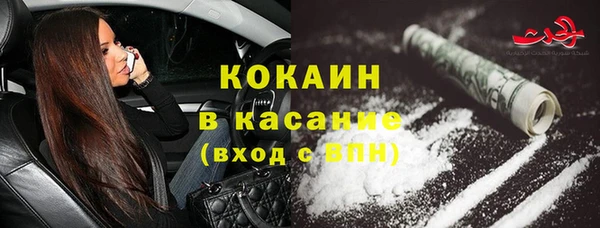 не бодяженный Карталы