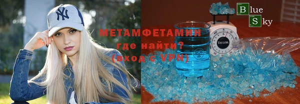 jwh Карпинск