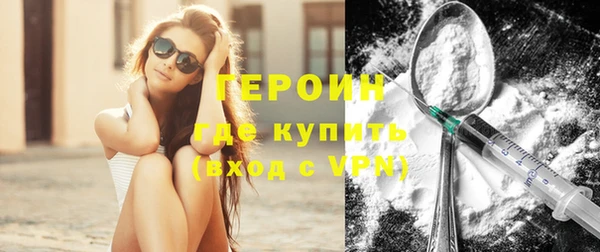 мефедрон VHQ Касимов