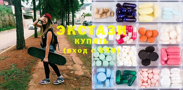 не бодяженный Карталы
