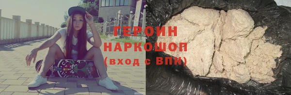 jwh Карпинск