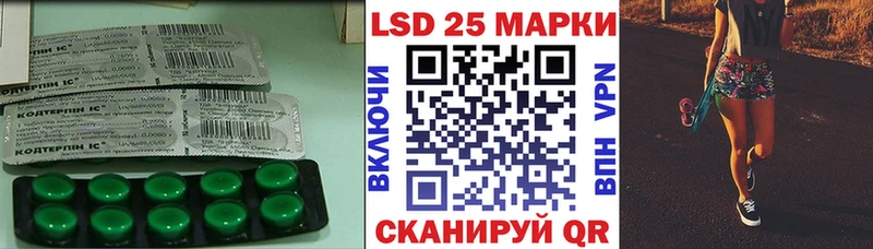 Купить где  Котовск  ЛСД экстази ecstasy 